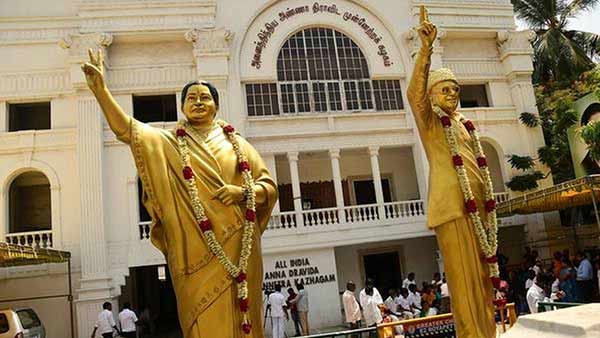 அதிமுகவினர்