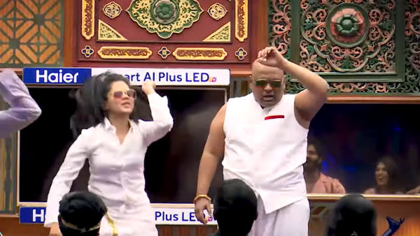 மஞ்சல் போட்ட அனிதா