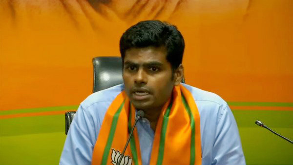 குற்றச்சாட்டு