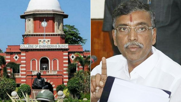Anna University does not need special status - Minister of Higher Education KP Anbalagan Anna University does not need special status - Minister of Higher Education KP Anbalagan