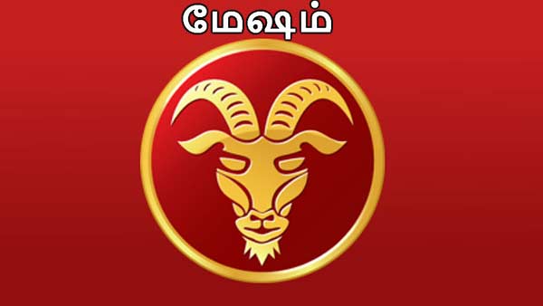 ஆரோக்கியத்தில் அக்கறை