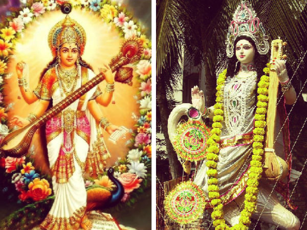 வேதாரண்யம் வீணையில்லாத சரஸ்வதி