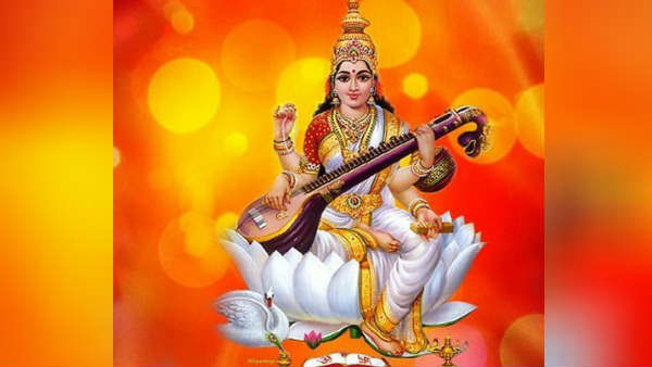 வாணியம்பாடி சரஸ்வதி