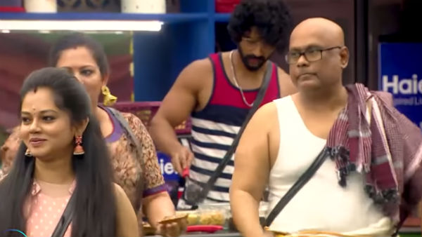 வர்ணம் தீட்டிய ஹவுஸ்மேட்ஸ்