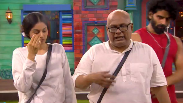 வாங்க பேசலாம்