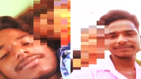 போக்சோ