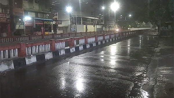 3 மணி நேர எச்சரிக்கை