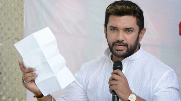 Chirag paswan says, want sita temple bigger than Ayodhya ram temple In Bihar Chirag paswan says, want sita temple bigger than Ayodhya ram temple In Bihar