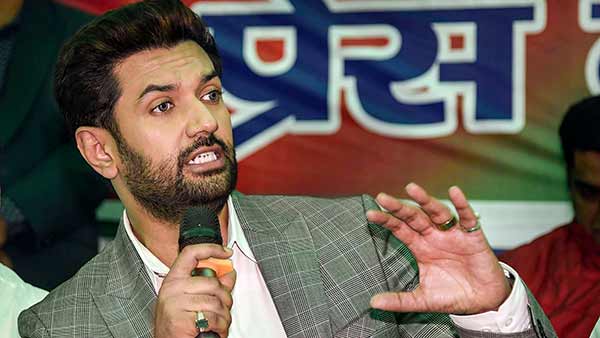 Bihar election 2020: Indirect tie up with BJP Leaders to Contest on LJP Tickets Bihar election 2020: Indirect tie up with BJP Leaders to Contest on LJP Tickets