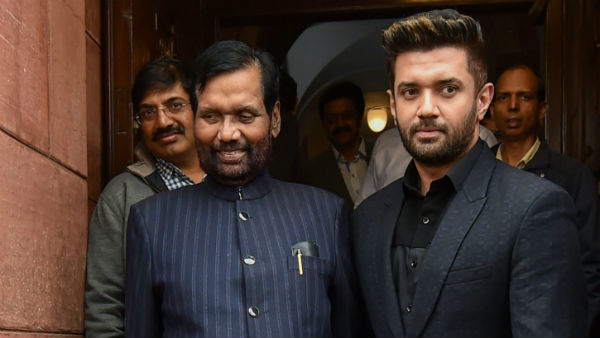 Central Minister ram vilas paswan passes away Central Minister ram vilas paswan passes away