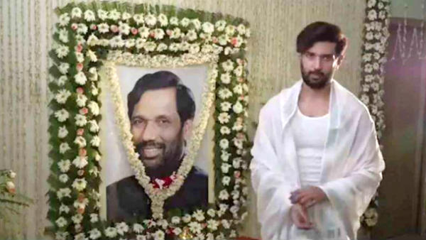 ஹேர்ஸ்டைல்