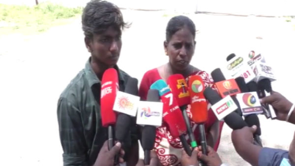மின்சார வசதி