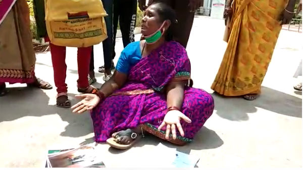 Woman stage protest in Coimbatore collector office Woman stage protest in Coimbatore collector office