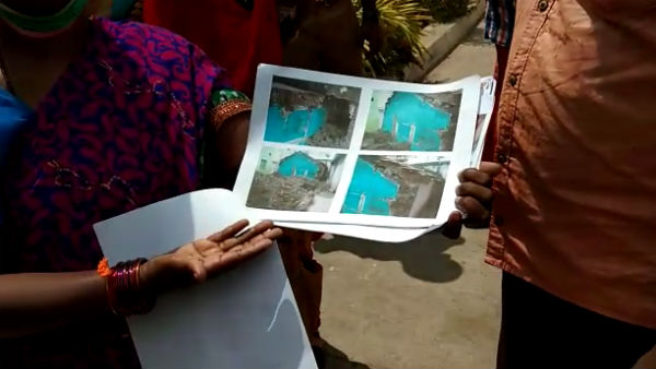 Woman stage protest in Coimbatore collector office Woman stage protest in Coimbatore collector office