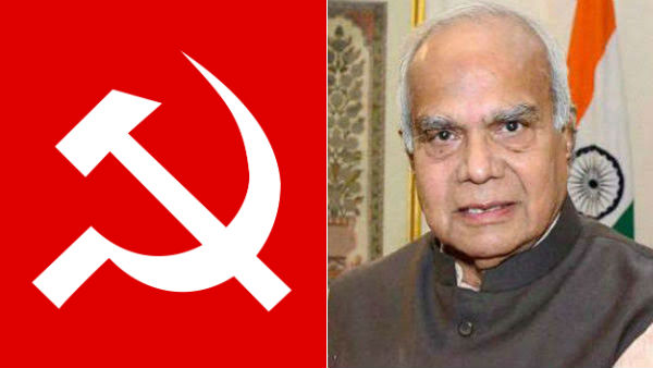 CPM demanded that governor step down if refuses to abide by constitution CPM demanded that governor step down if refuses to abide by constitution