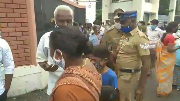 சேலம் கலெக்டர் ஆபிஸ்