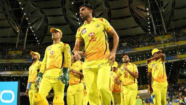 யோசிச்சு பேசுங்கோ!