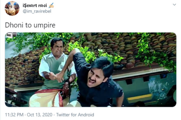 முறுக்கிய தோனி