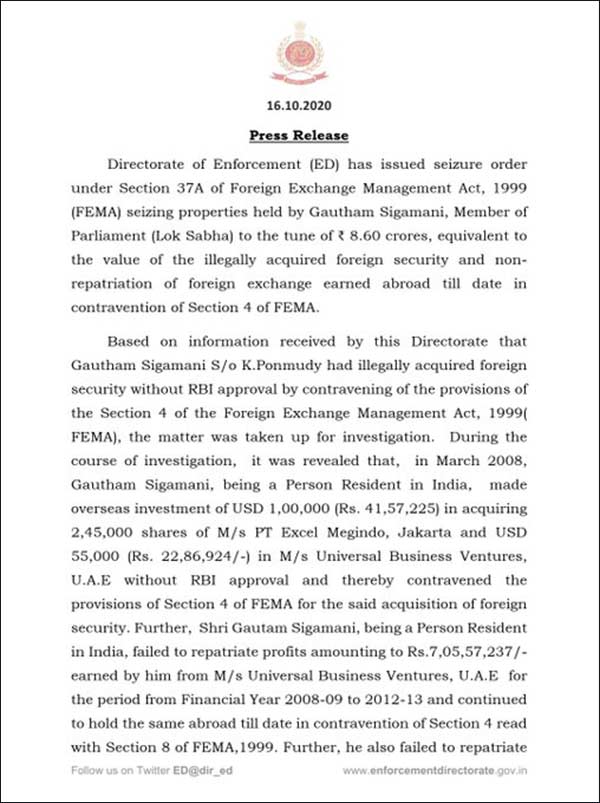 DMK MP Gautham Sigamanis assets worth Rs 8.60 crore frozen DMK MP Gautham Sigamanis assets worth Rs 8.60 crore frozen