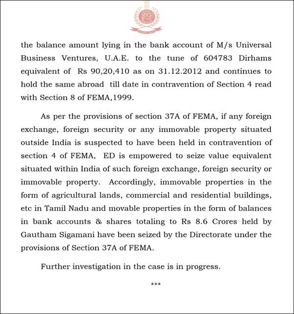 DMK MP Gautham Sigamanis assets worth Rs 8.60 crore frozen DMK MP Gautham Sigamanis assets worth Rs 8.60 crore frozen