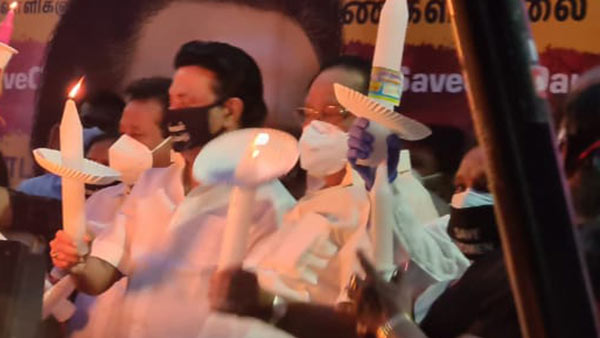 கனிமொழி கைது