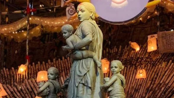 குழந்தைகள்