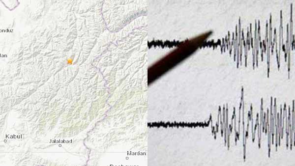An earthquake of magnitude 4.8 on the Richter scale occurred in Pakistan An earthquake of magnitude 4.8 on the Richter scale occurred in Pakistan
