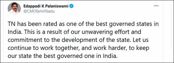 Let us continue to work harder, to keep our state the best in India CM Tweets Let us continue to work harder, to keep our state the best in India CM Tweets