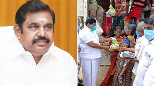 Radhapuram constituency fishermen condoles demise of CM Edappadi Palaniswamis mother Radhapuram constituency fishermen condoles demise of CM Edappadi Palaniswamis mother