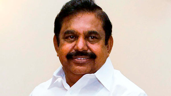 மாநிலங்கள் முடிவு