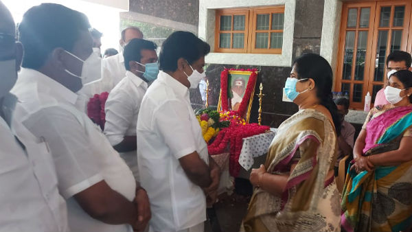 துக்கம் விசாரிப்பு