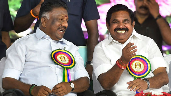 அதிமுகவின் மகிழ்ச்சி