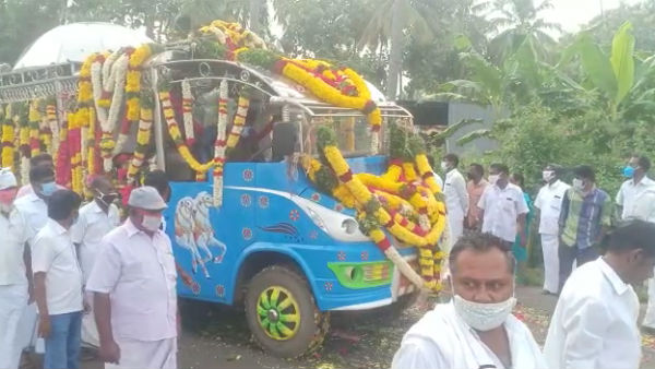 மிகுந்த சோகம்