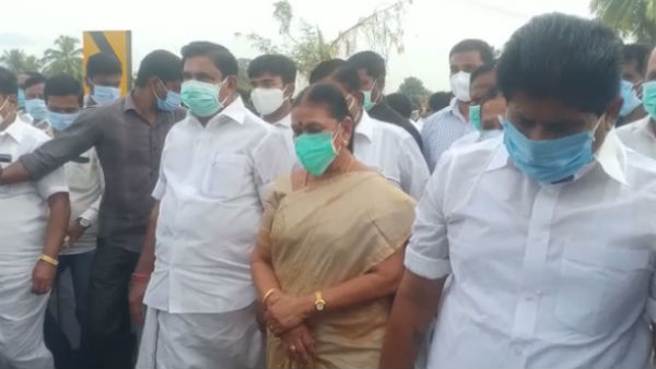 இறுதிச் சடங்கு