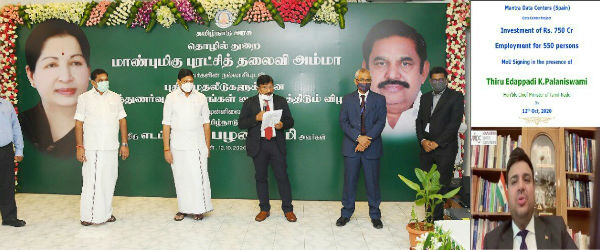 Tamil Nadu govt signed 14 MoUs worth Rs 10,000 crore today Tamil Nadu govt signed 14 MoUs worth Rs 10,000 crore today