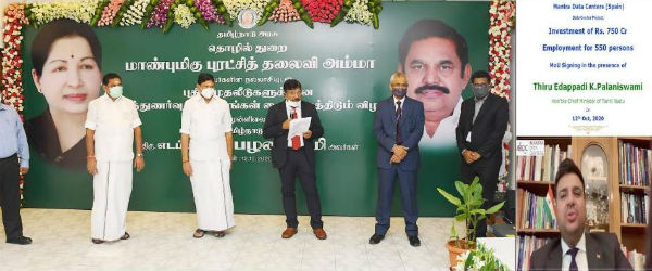 Tamil Nadu govt signed 14 MoUs worth Rs 10,000 crore today Tamil Nadu govt signed 14 MoUs worth Rs 10,000 crore today