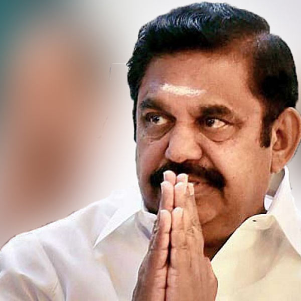 அறிக்கை