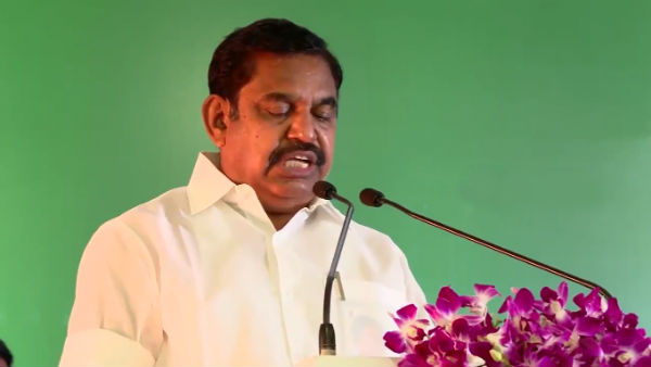 தடுப்பூசியை கண்டுபிடியுங்கள்