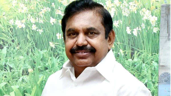 அறிக்கை அரசியல்