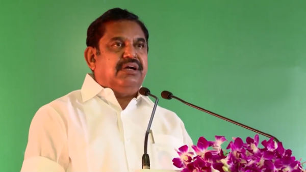 திமுக