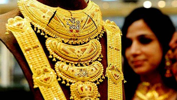 எவ்வளவு ஏற்ற இறக்கம்