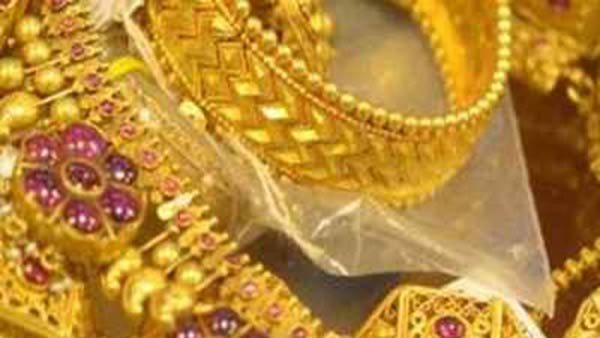 ரூ.43,328க்கு விற்பனை