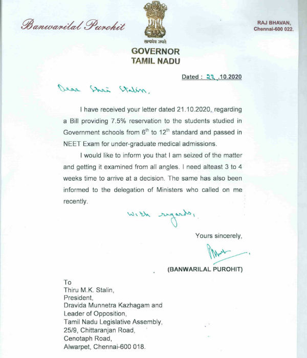 Governor explains about 7.5% reservation for rural students in TN Governor explains about 7.5% reservation for rural students in TN
