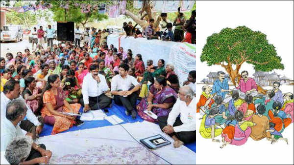 உள்ளாட்சி