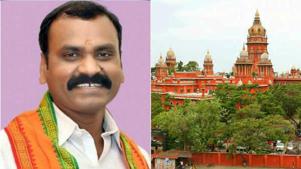 A Plea seeks to register National Flag dishonour Case against TN BJP leader L Murugan in HC A Plea seeks to register National Flag dishonour Case against TN BJP leader L Murugan in HC