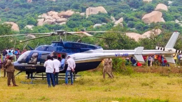 Tamilnadu Jewellery family escapes from tragedy as the helicopters emergency landing Tamilnadu Jewellery family escapes from tragedy as the helicopters emergency landing