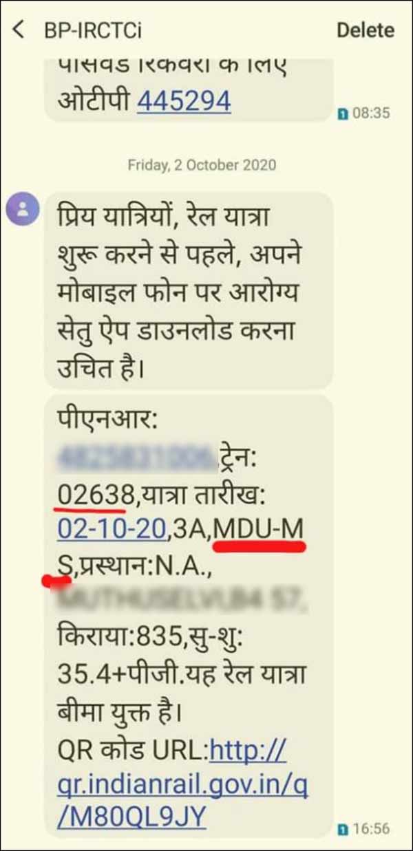 In Tamil Nadu, a message has been sent in Hindi to those who have booked train tickets In Tamil Nadu, a message has been sent in Hindi to those who have booked train tickets