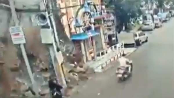 அடுக்குமாடி குடியிருப்பு
