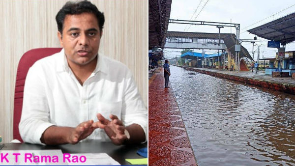 Hyderabad rains: Two-day holiday declared, citizens to not come out of their home Hyderabad rains: Two-day holiday declared, citizens to not come out of their home