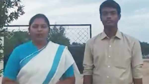 அருமையான படிப்பாளி
